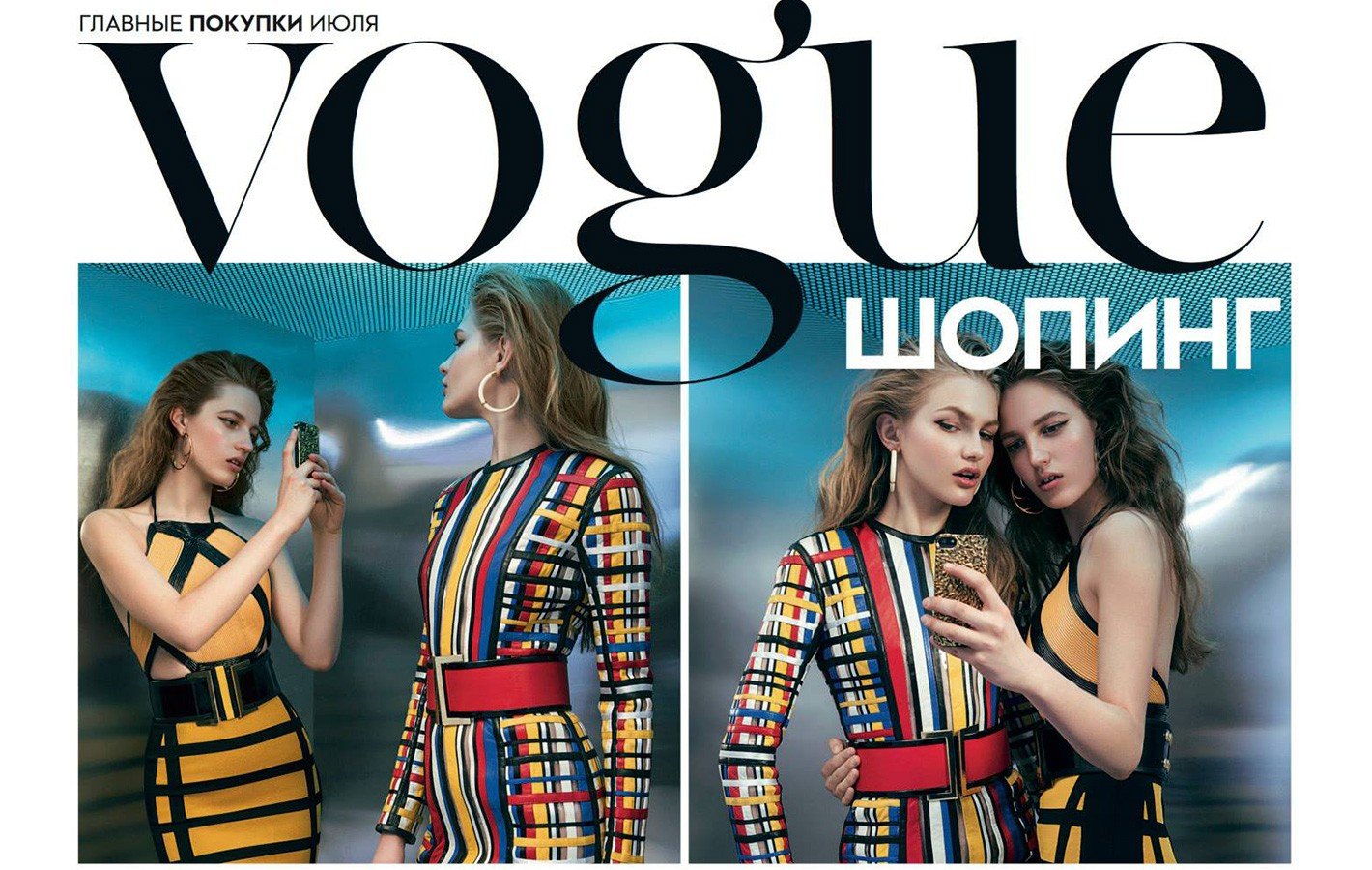 Młody fotograf Łukasz Pukowiec dla „Vogue Ukraine”