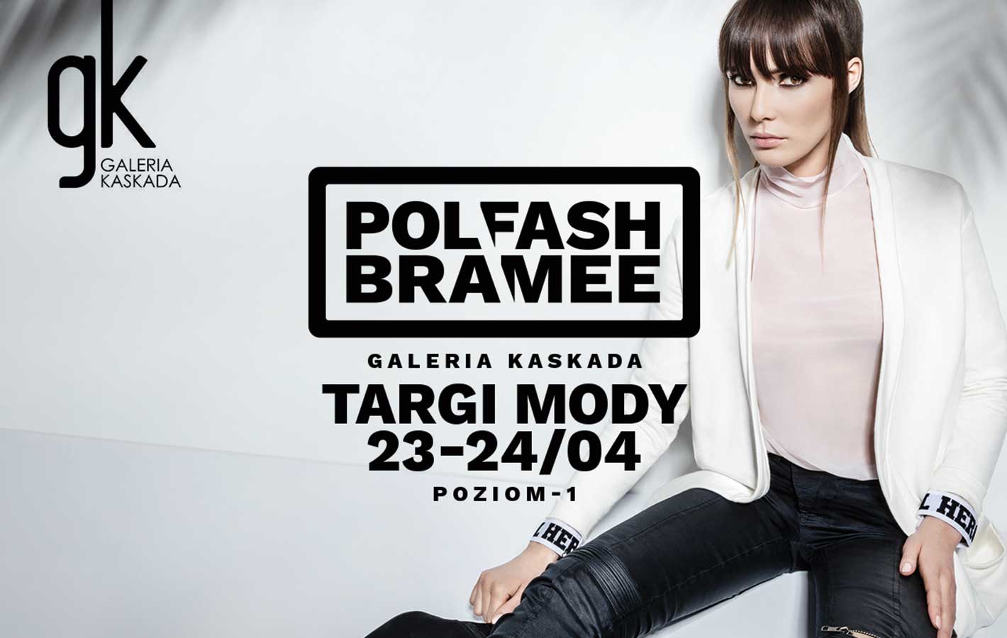 Pierwsze targi Polish Fashion Brand Meeting w Szczecinie