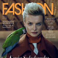 Kasia Sokołowska na okładce Fashion Magazine